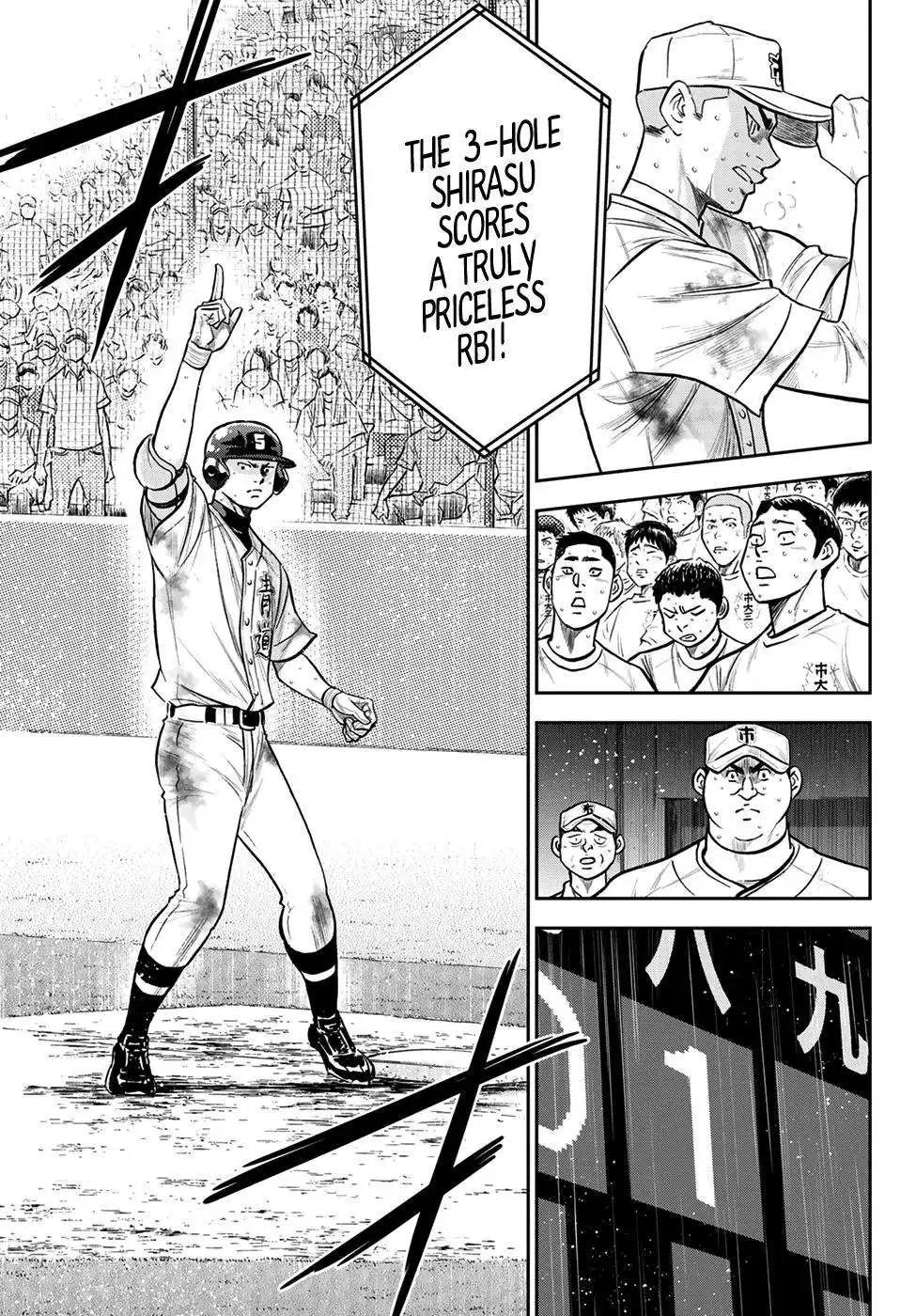 Daiya no A - Act II Chapter 248 8